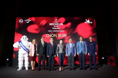 มิชลิน ไกด์ ประเทศไทย ประกาศขยายขอบเขต การจัดอันดับร้านอาหารเข้าสู่จังหวัดชลบุรี